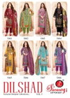Dilshad Vol 5 By Ganeshji Cotton Printed Dress Material Wholesalers In Surat